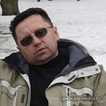 Аватара пользователя