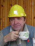 Аватара пользователя