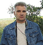Аватара пользователя